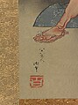 Minamoto no Yorimasa  Aiming an Arrow, Katsushika Hokusai (Japanese, Tokyo (Edo) 1760–1849 Tokyo (Edo)), Hanging scroll; ink and color on silk, Japan